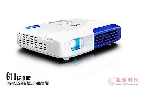 美高1080P智能高清商務微型投影機推薦  