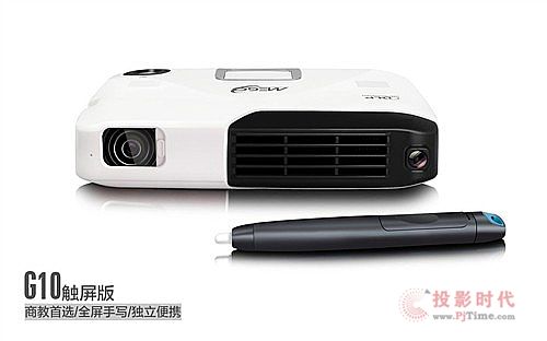 美高1080P智能高清商務微型投影機推薦  