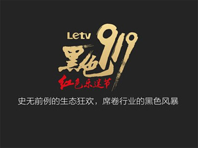 (l)ҕҕ9.19(l)Թ(ji)ȫ(xin)r(ji)500Ԫ