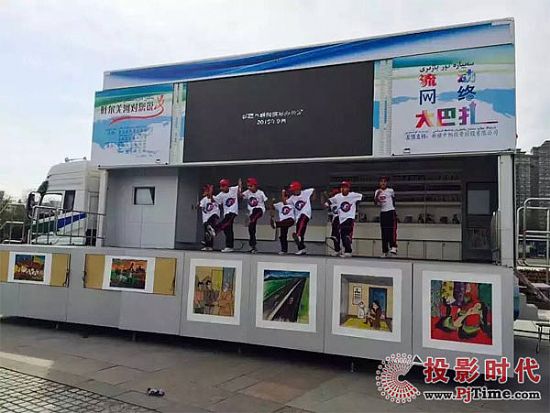 奕碩移動科技助力邊疆