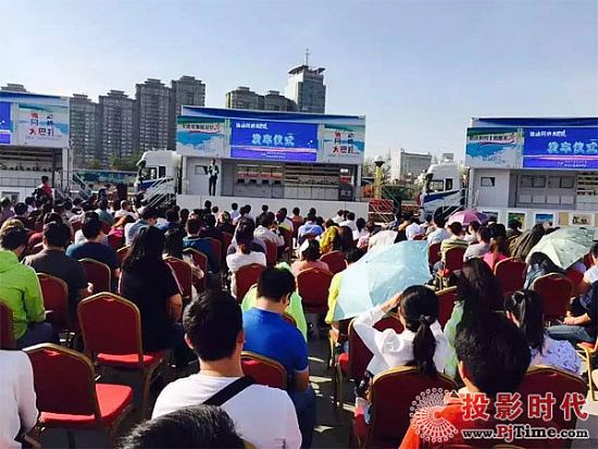 奕碩移動科技助力邊疆