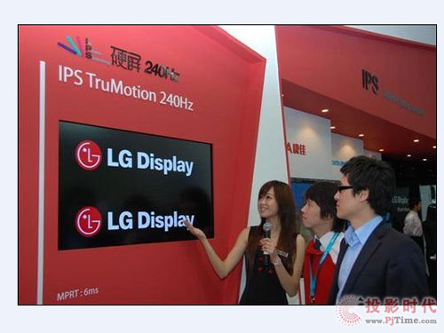 LGD9µOLEDҕ