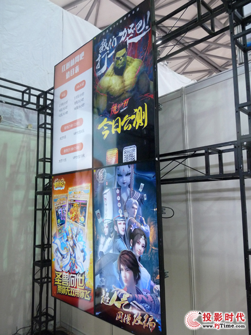 上海數字標牌展 飛利浦數字標牌生態理念人氣高