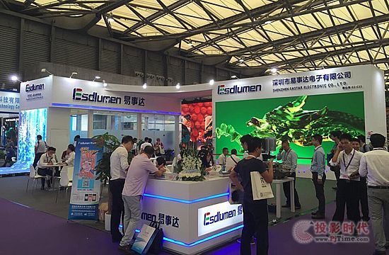 新階段、新挑戰:小間距LED屏的轉型