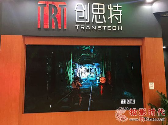 P1.9點(diǎn)間距4K高清LED顯示屏