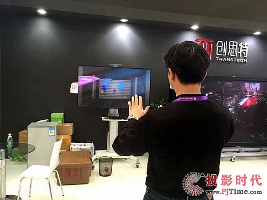 裸眼3D LCD顯示屏