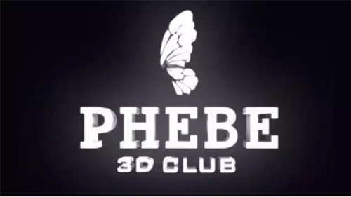 菲芘酒吧 PHEBE CLUB，迷失在上海