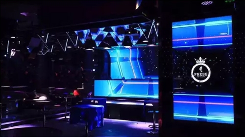 菲芘酒吧 PHEBE CLUB，迷失在上海