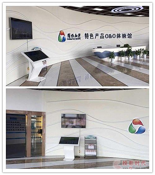 觸派電子為市級