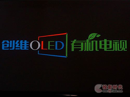 OLEDҕl(f)չѸ M(jn)һ댤ռ
