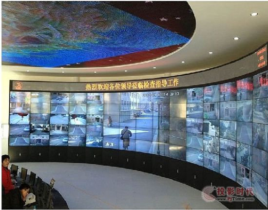 康佳3.5MM拼接屏再次進駐深圳國稅系統(tǒng)