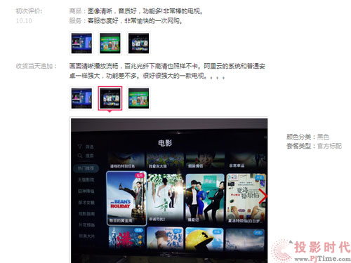 u糱 KKTV K43ƽҕ؈N