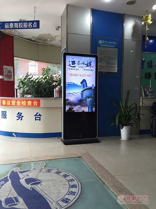蕪湖候機樓來自廣告的高額收益