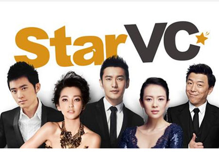 SStar VC (jin)ݸ(qing)
