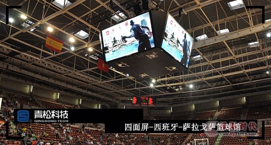青松體育多面屏欣賞-體育場館LED顯示屏設計與安裝要求