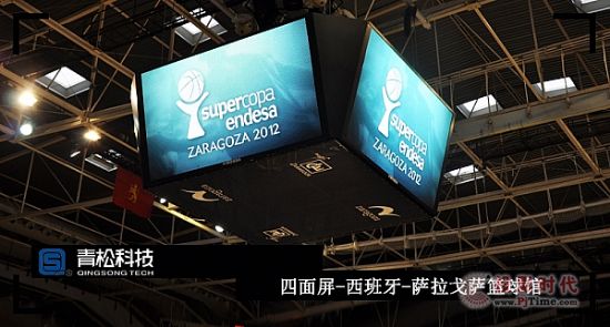 青松體育多面屏欣賞-體育場館LED顯示屏設計與安裝要求