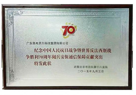 ؐϲ@9.3醱ȫؕI(xin)ͻ(jing)