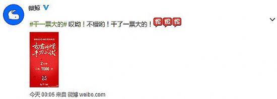 十一黃金周不火，彩電價格戰(zhàn)不可避免