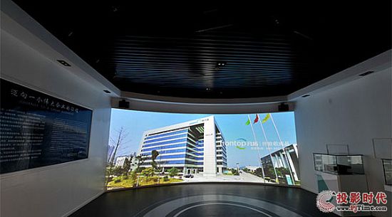 一場光影與科技的盛宴——松下投影機助力湖南科力遠展館