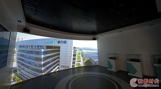 一場光影與科技的盛宴——松下投影機助力湖南科力遠展館