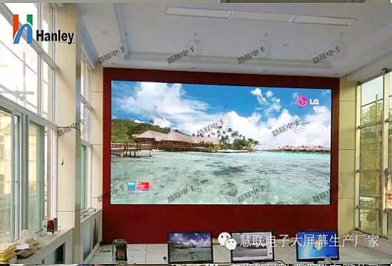 慧聯(lián)LED小間距應(yīng)用于禹城市調(diào)度中心