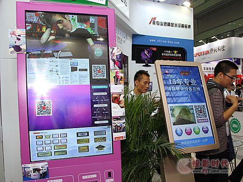 智能顯示 雅迅達液晶大屏助陣2015安博會