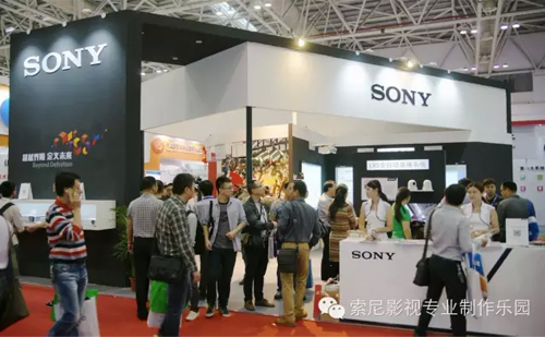 觸手可及的未來 ——索尼教育系統解決方案登陸福州教育展