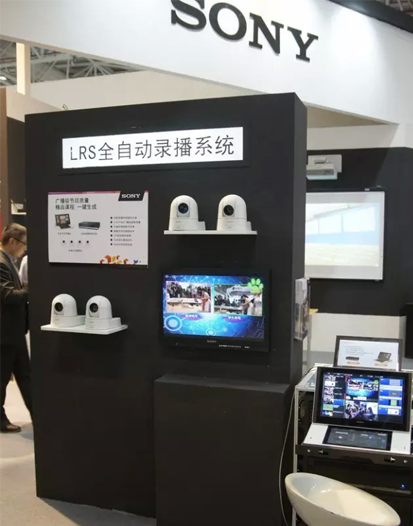 觸手可及的未來 ——索尼教育系統解決方案登陸福州教育展