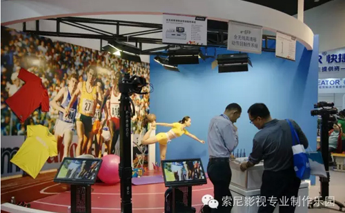 觸手可及的未來 ——索尼教育系統解決方案登陸福州教育展