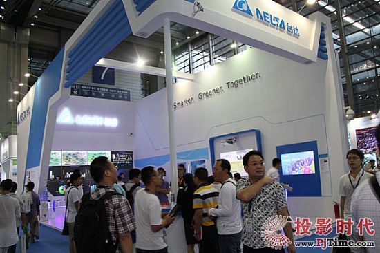 臺達(dá)電子展位