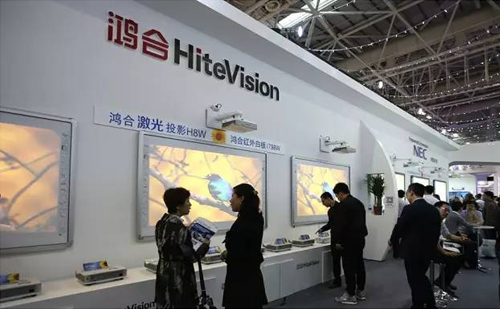 HiteVisionͶӰC(j)+ߴӰװĽM