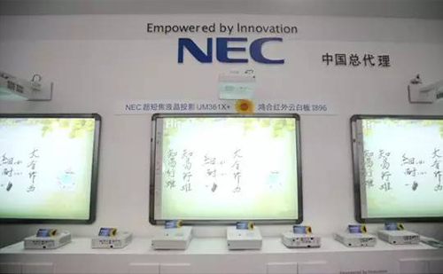 NECȫϵЮa(chn)Ʒ
