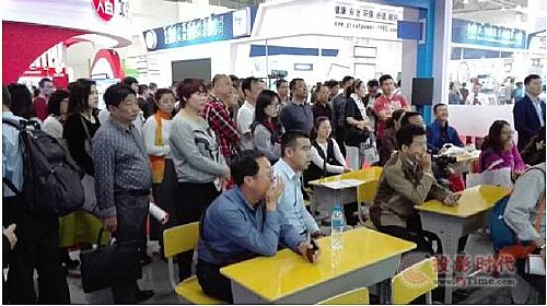 福州教育裝備展盛大開幕 東方中原彰顯數字化顯示魅力