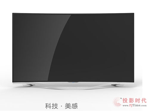 CHiQ曲面電視55Q2C
