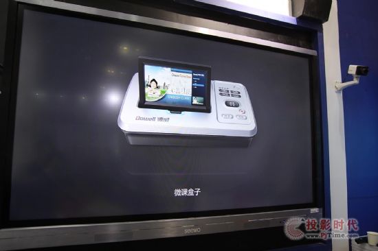 德威錄播教育新品亮相福州教育展