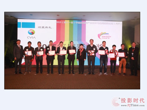 量子點電視規范正式出臺 TCL拔得技術頭籌