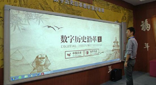 羿飛教育激光系列產品亮相福州普教展