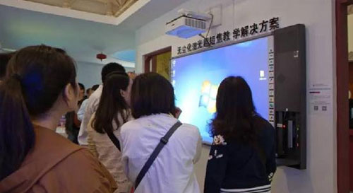 羿飛教育激光系列產品亮相福州普教展