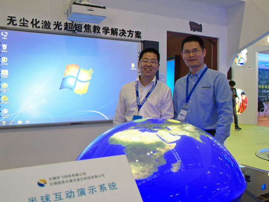 專訪視美樂劉聰：激光投影將承擔起教育投影市場復興重任
