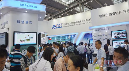 美電貝爾2015深圳安博會完美收官
