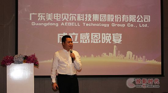 美電貝爾2015深圳安博會完美收官