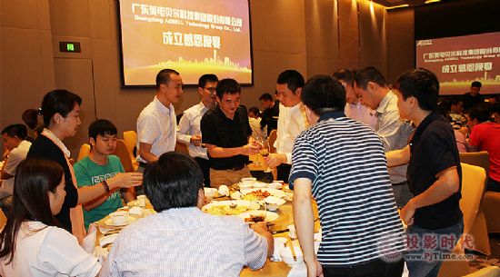 美電貝爾2015深圳安博會完美收官