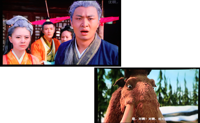 明基i500首測——智能體驗