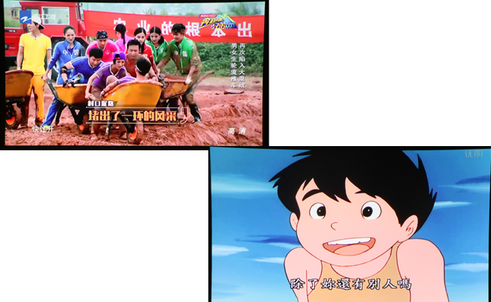 明基i500首測——智能體驗