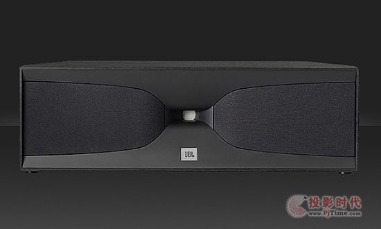 JBL Studio 520C