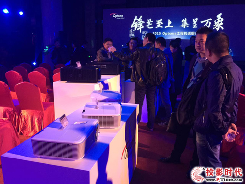 鋒芒至上 集呈萬象 奧圖碼發布全線高亮專業工程投影機新品