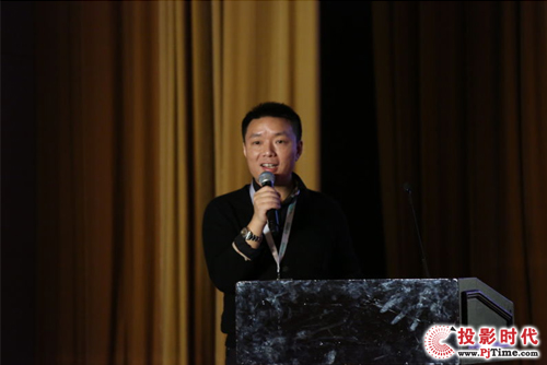 芒果TV副總裁 成洪榮