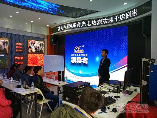 強力巨彩“園丁計劃”璀璨升級 走近江蘇終端渠道建設