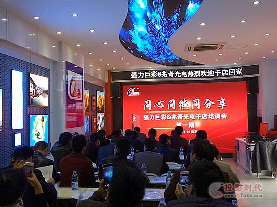 強力巨彩“園丁計劃”璀璨升級 走近江蘇終端渠道建設