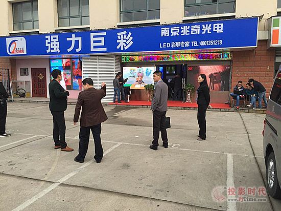 強力巨彩“園丁計劃”璀璨升級 走近江蘇終端渠道建設